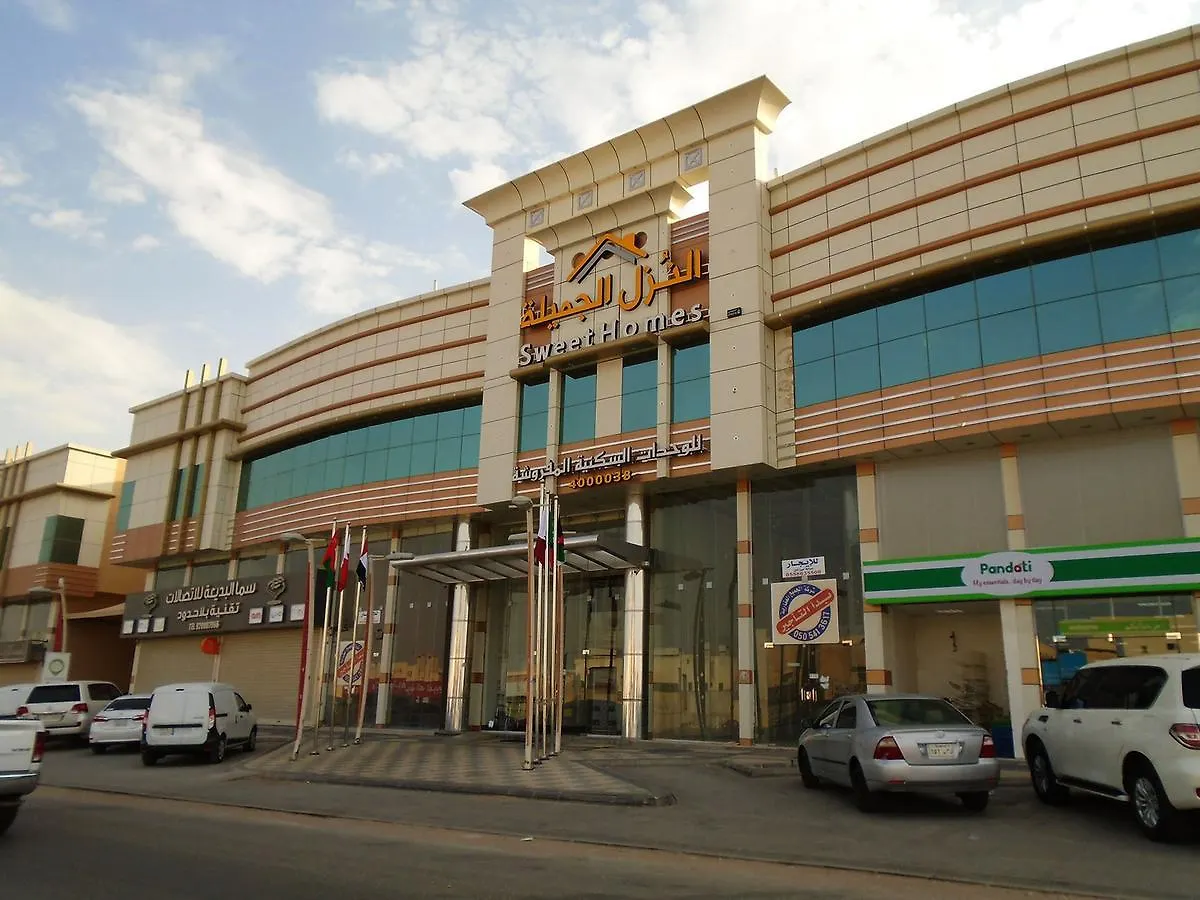 Aparthotel Sweet Homes Riyadh