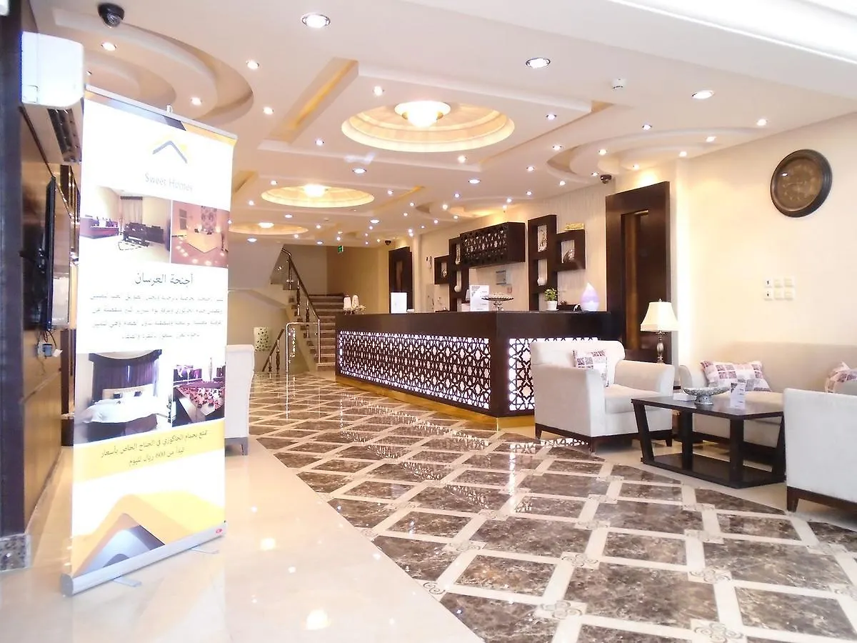 Sweet Homes Riyadh Aparthotel