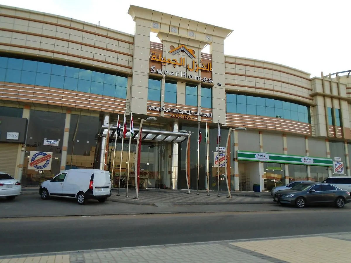 Lejlighedshotel Sweet Homes Riyadh