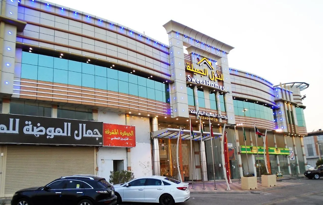 Sweet Homes Riyadh Saudi-Arabien