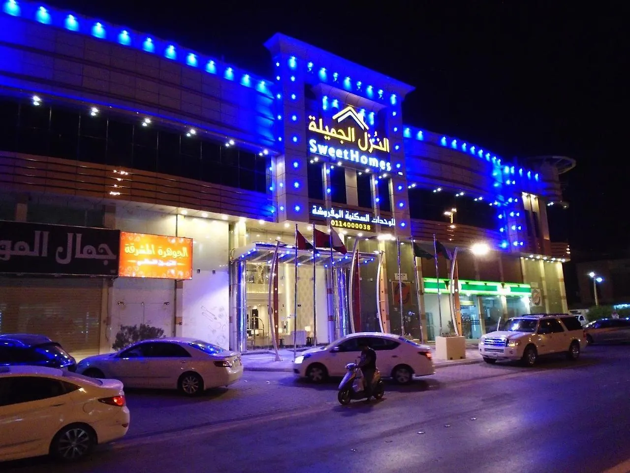 Lejlighedshotel Sweet Homes Riyadh