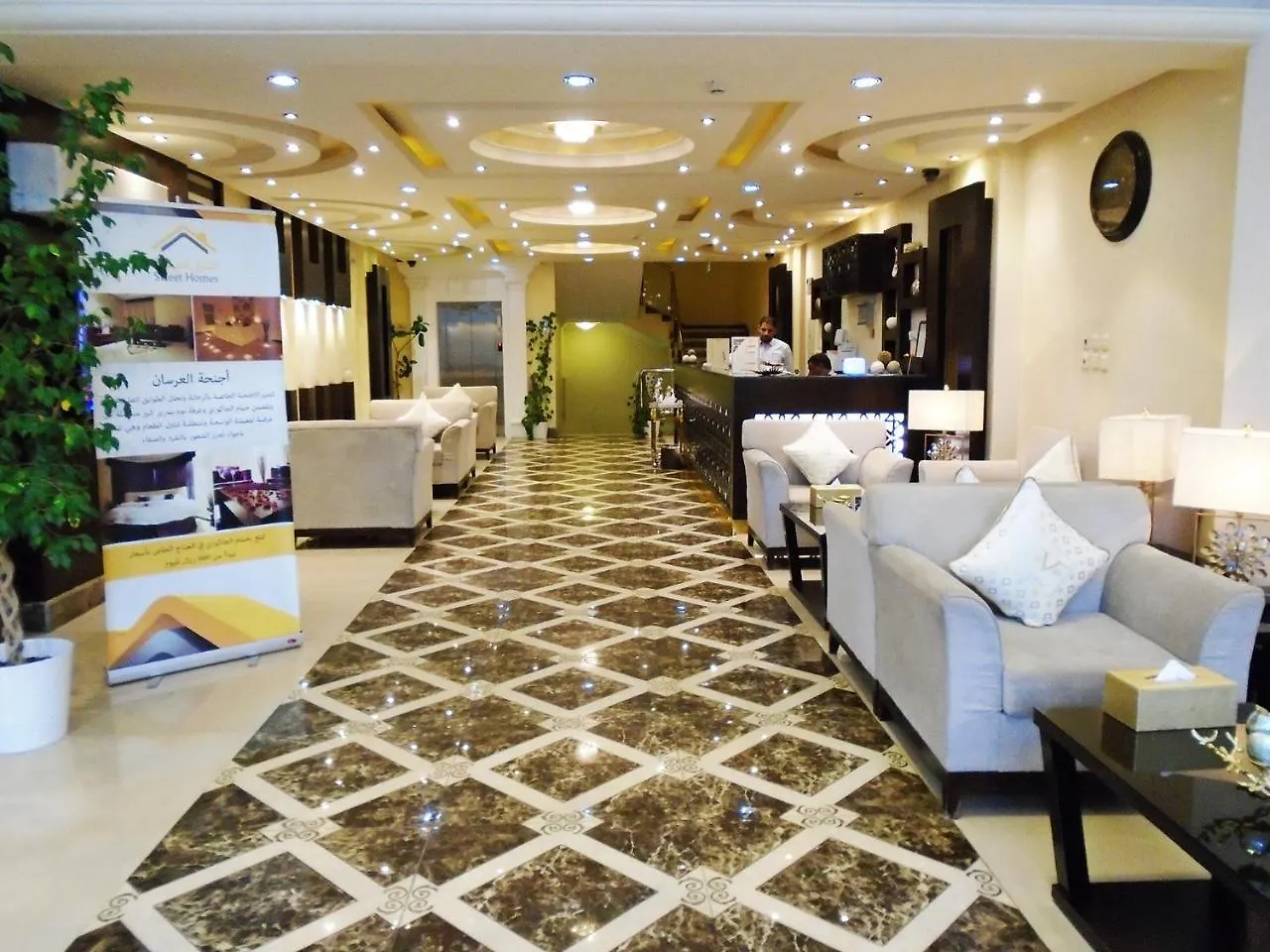 Sweet Homes Riyadh 0*,